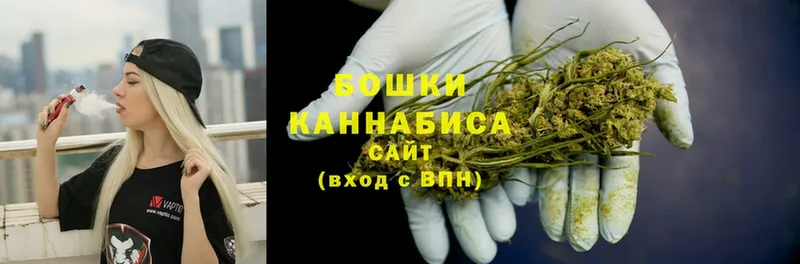 МАРИХУАНА LSD WEED  даркнет наркотические препараты  Нариманов  где можно купить  